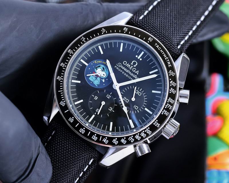 Omega 45mm 071432